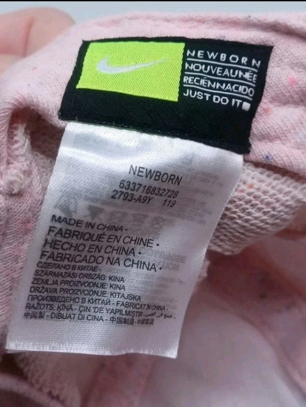 NWT Rare Nike Infants Newborn Girl's French Terry Baseball Cap Hat Soft Pink